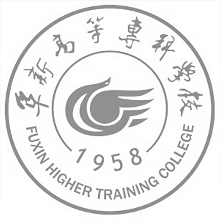 中職系“金課建設(shè)月”教研活動