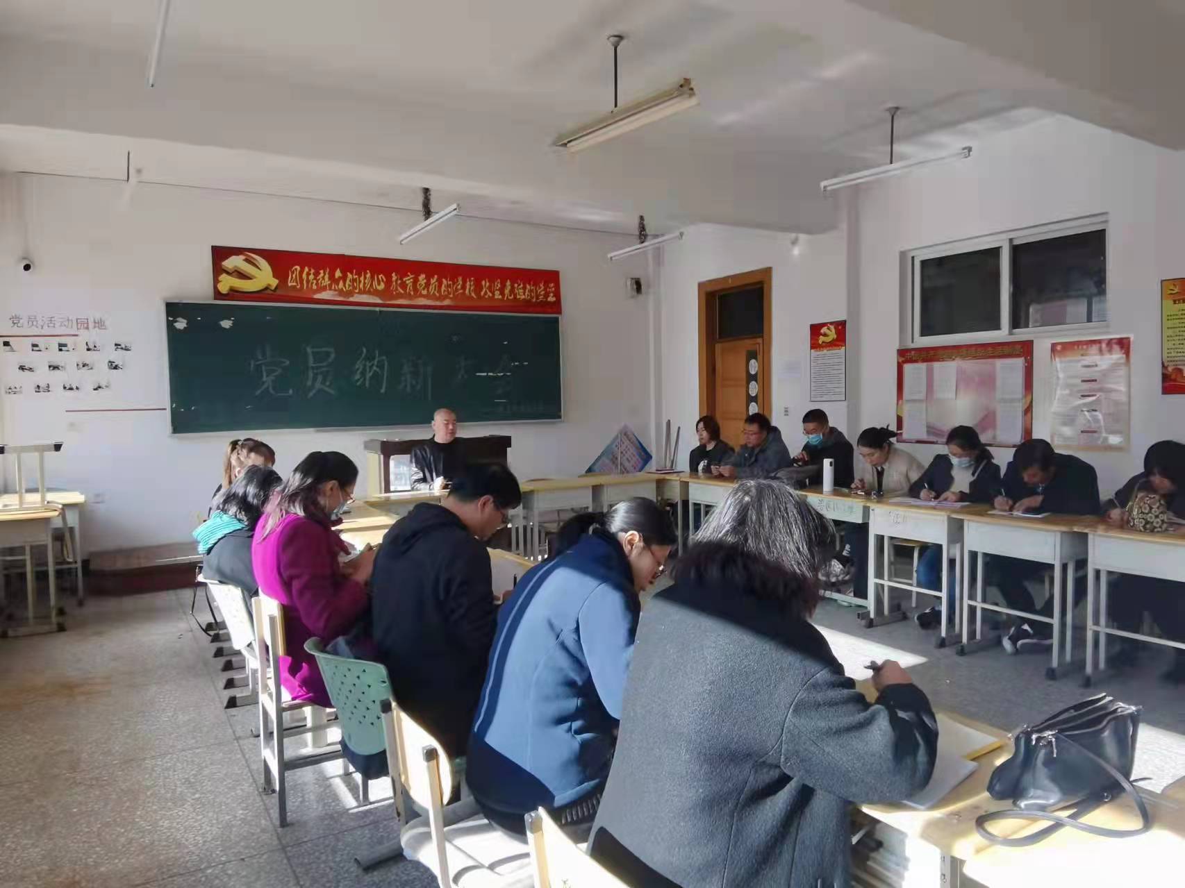 黨課:重溫百年黨史 堅定理想信念